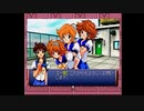 みさきアグレッシヴ！風間三姉妹イベント