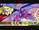 【EXVS2】　シナンジュ　part10