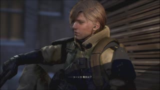 【LEFT ALIVE】極限のサバイバルで生きよう会_Part06