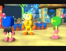 【遊びつくす！】ボンバーマンランドWii トップを取っていく実況プレイ part9