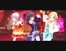 【デレステMV】Gossip Club【限定SSR一ノ瀬志希、星輝子、桐生つかさ】