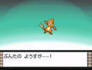 【ポケモンプラチナ】オオカミ女のシンオウ地方探訪記#14【実況】