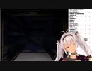 伸びをする魔使マオ