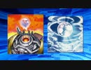 【遊戯王】遊究Corp.決闘支部 第3回【闇のゲーム】