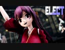 【MMD艦これ】神風型でELECT　ミニスカVer　歌詞つき