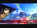 相方レイプ！ヒューマンデブリと化した先輩.mp4