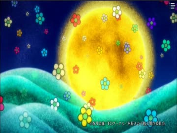 人気の 髪飾りの天使 動画 8本 ニコニコ動画