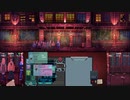【実況】Not Tonightやるぞー　part30