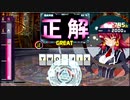 【実況】残酷な賢者のテーゼ Part3【QMAXVアニソン検定】