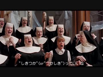 【デレステMAD】しきつかっていいな（つかしきっていいな）