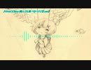 【ドラムンベース】跳んでも飛べないけど【LUMi】ボカロオリジナル曲