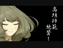 【パワプロ2018ペナント】総選挙のアイドルで打線組んでみたw part7【デレマス】