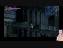 【Bloodstained:RotN】ゆかリチュアルオブザナイト　ナイトメ茜ちゃん Part3【VOICEROID実況プレイ】