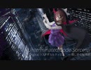 【東方自作アレンジ】Unterminated Code「Sorcerer」【ラストオカルティズム～現し世の秘術師】