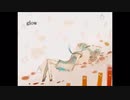 glow【歌ってみた】tky