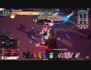 【wlw】夢の扉を開きたいWonderlandWars　Part30 【CR25　アリス】