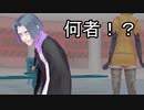 カミシロのやべぇ奴ら【デジモンサイバースルゥースハッカーズメモリー】