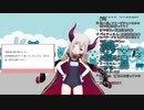 魔王えま様のばちこーん★まとめその2【にじさんじ】