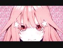 【合作MAD】おかわりしてもいいですか？【五等分の花嫁】