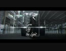 【MMD刀剣乱舞】Turn Off the Light【燭・長・倶】