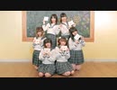 【りかりさみちる】かいしんのいちげき！を踊ってみた【アイリスみやびこたけ】