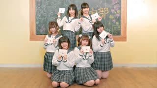 【りかりさみちる】かいしんのいちげき！を踊ってみた【アイリスみやびこたけ】