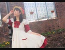 【のんちゅ】 愛言葉Ⅲ 踊ってみた 【３周年】