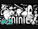 [Minit]６０秒で死ぬ呪いのつるぎを拾いました＃２[ゆっくり実況]