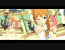 【ミリシタＭＶ】BOUNCING♪ SMILE! このみさんソロ＆ユニットver