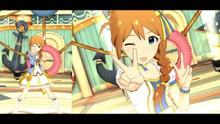 【ミリシタＭＶ】BOUNCING♪ SMILE! このみさんソロ＆ユニットver