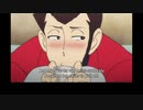 ルパン三世 Part5 英語吹替版 第20話 Ha-ha! He just keeps aiming higher and higher!