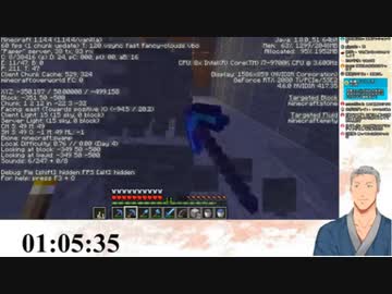 【ぱんぞう屋】のコラボで大空スバルがジョー・力一をお兄ちゃん呼びしていたことが気に食わない舞元啓介