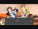 【第十次ウソm@s祭り】ソロアドベンチャー「ニンジャ捜索依頼」【ニンジャスレイヤーTRPG】