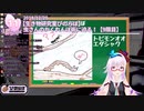 視聴者が選ぶ！カルロピノ傑作配信30選！