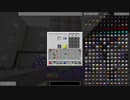 【Minecraft】ケモノ工業 85【ゆっくり実況】