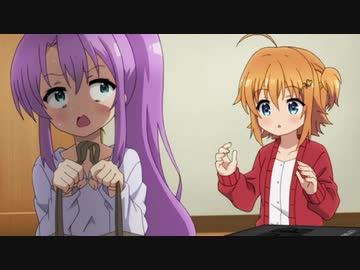 つぅるぅるぃぁ