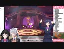 【リングフィットアドベンチャー】静凛Victoryまとめ