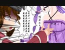 【前回の】MMDツーリング素材配布動画：後編【補足】