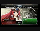 11月2日　BBCF2.0HWB：FT5　ゴンザレス（NA）　vs　わら（TS）