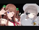 [.LIVE/MMD] メリーミルクと花京院ちえりで星間飛行
