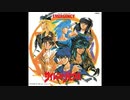 1998年05月13日　漫画　サイレントメビウス ミュージック・アルバムII EMERGENCY　イメージソング　「眠れぬ夜に」（高橋洋子）