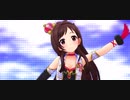 【デレステMV】辻野あかりセンターで「Near to You」