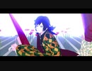 【鬼滅のMMD】Turn Off The Light