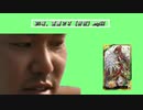 24歳、覚醒です（特技）.mp12