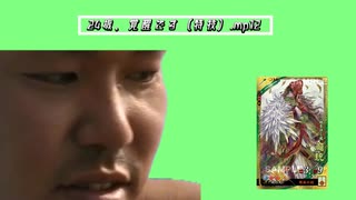 24歳、覚醒です（特技）.mp12