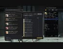 【DDON】サ終前のガチャー武器ロット編ー