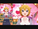 【ミリシタ】伊吹翼「恋のLesson初級編」【ソロMV+ユニットMV】