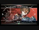11月2日　BBCF2.0HWB：FT5　ゴンザレス（NA）　vs　みずき（CR）