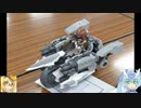 UNファイア2019ギャラリー ゆっくりプラモ動画特別編