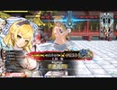 【WLW】激走！　チャームマラソン　第１走者：サンドリヨン【TR6071→6097】